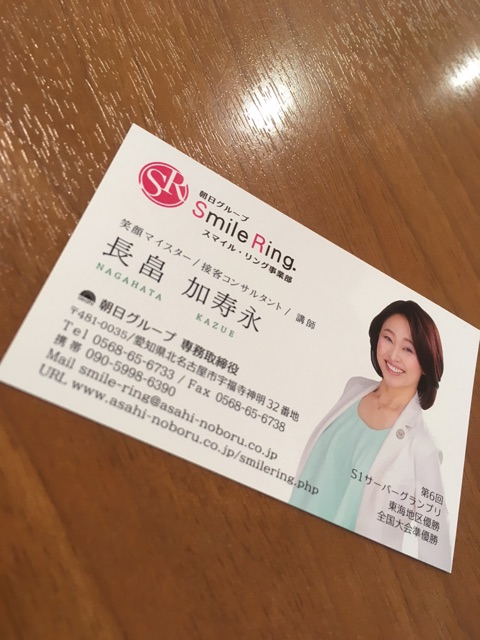 {89478CD5-284A-45DF-8E82-1F2177564359}