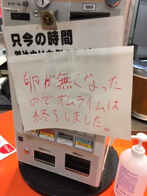 {1E5A22BA-5229-496F-BF89-8C6A9E8C48AA}