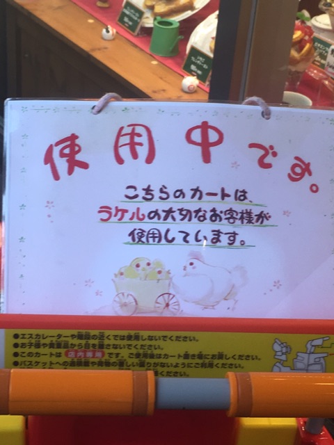 {EE2BFD8D-9C3F-4F79-AE43-B6148DB56613}